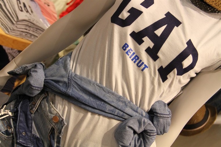 GAP 1969 Denim Workshop